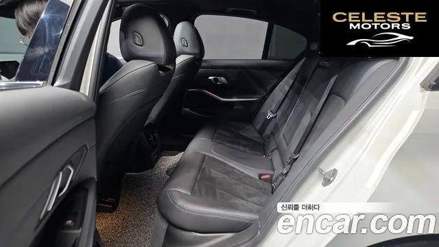 BMW Série 3 (G20) 320i M Sport 2021 — photo 12 sur 20