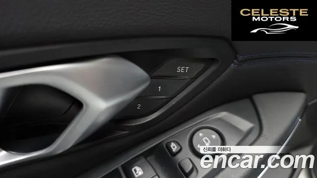 BMW Série 3 (G20) 320i M Sport 2021 — photo 16 sur 20