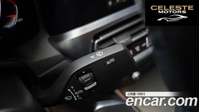BMW Série 3 (G20) 320i M Sport 2021 — photo 17 sur 20