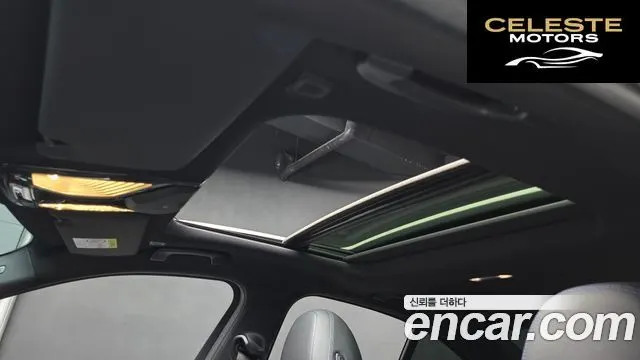 BMW Série 3 (G20) 320i M Sport 2021 — photo 19 sur 20