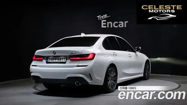 BMW Série 3 (G20) 320i M Sport 2021 — photo 2 sur 20