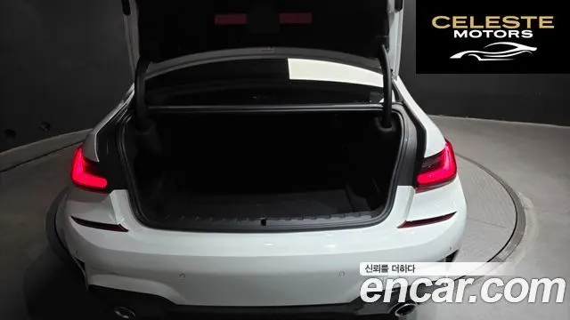 BMW Série 3 (G20) 320i M Sport 2021 — photo 20 sur 20