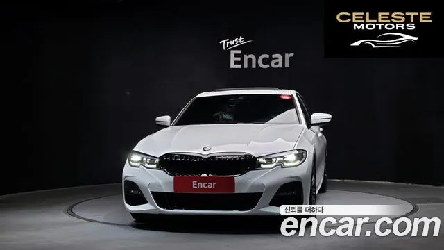 BMW Série 3 (G20) 320i M Sport 2021 — photo 3 sur 20