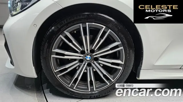 BMW Série 3 (G20) 320i M Sport 2021 — photo 5 sur 20