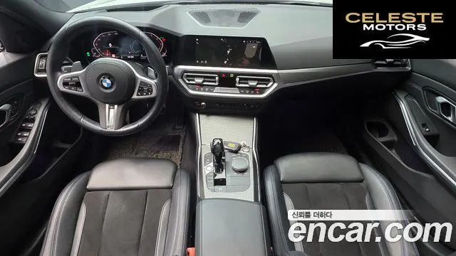 BMW Série 3 (G20) 320i M Sport 2021 — photo 7 sur 20