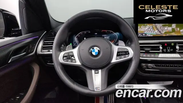BMW X3 (G01) xDrive 20i M Sport Pro 2022 — photo 13 sur 20