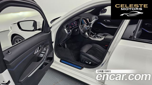 BMW Série 3 (G20) 320i M Sport 2022 — photo 11 sur 20