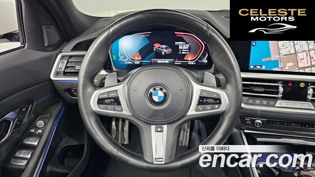 BMW Série 3 (G20) 320i M Sport 2022 — photo 13 sur 20