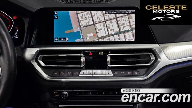 BMW Série 3 (G20) 320i M Sport 2022 — photo 14 sur 20