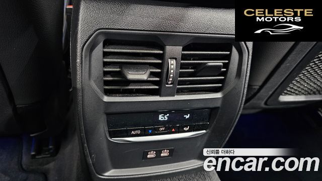 BMW Série 3 (G20) 320i M Sport 2022 — photo 18 sur 20