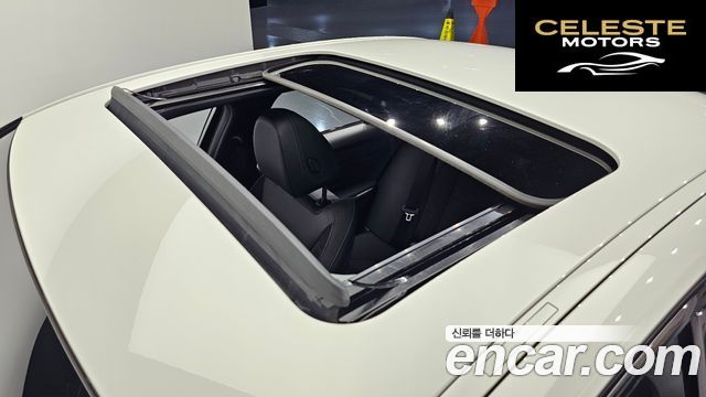 BMW Série 3 (G20) 320i M Sport 2022 — photo 19 sur 20