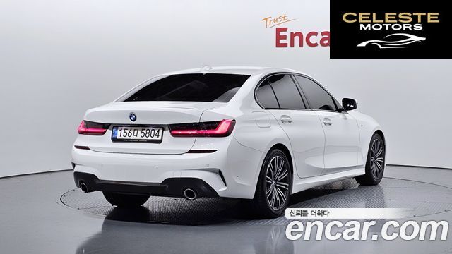 BMW Série 3 (G20) 320i M Sport 2022 — photo 2 sur 20