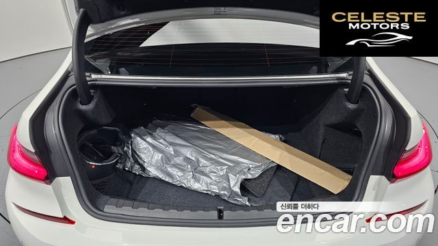 BMW Série 3 (G20) 320i M Sport 2022 — photo 20 sur 20