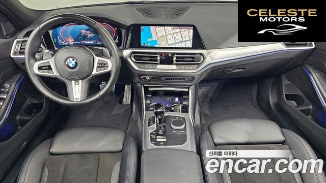 BMW Série 3 (G20) 320i M Sport 2022 — photo 7 sur 20