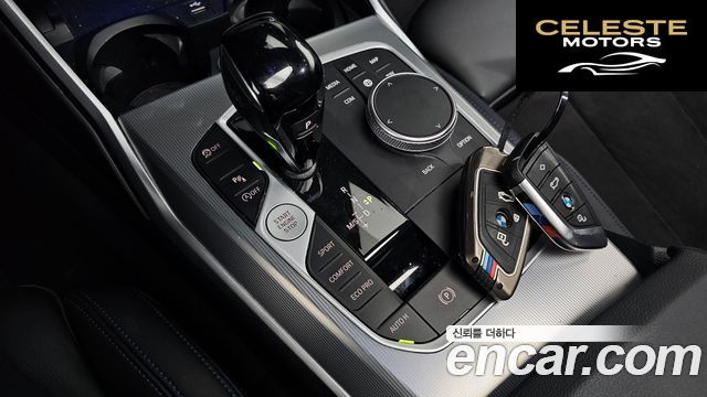 BMW Série 3 (G20) 320i M Sport 2022 — photo 9 sur 20