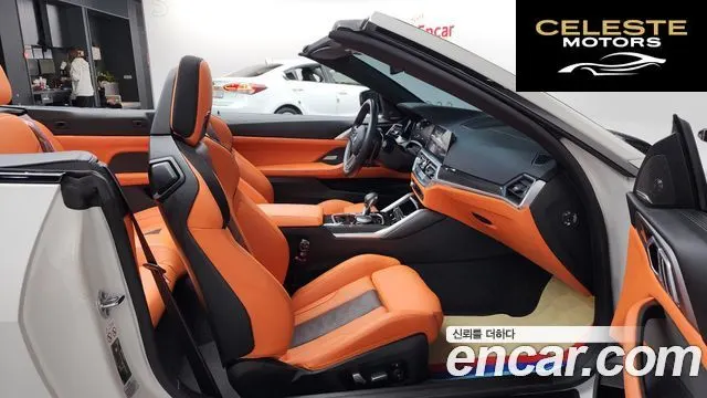 BMW M4 (G82) M4 Cabriolet Competition M xDrive 2023 — photo 11 sur 20