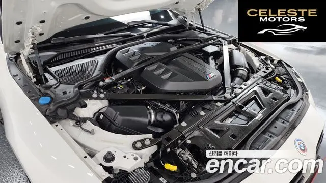 BMW M4 (G82) M4 Cabriolet Competition M xDrive 2023 — photo 6 sur 20