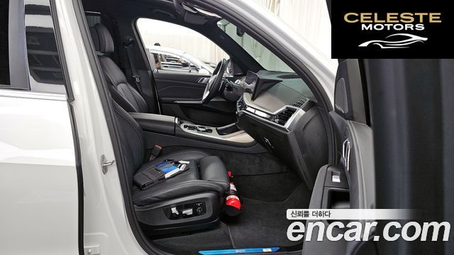 BMW X7 (G07) xDrive 40i Design Pure Excellence 7 places 2025 — photo 11 sur 20