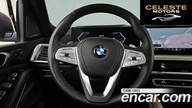 BMW X7 (G07) xDrive 40i Design Pure Excellence 7 places 2025 — photo 13 sur 20