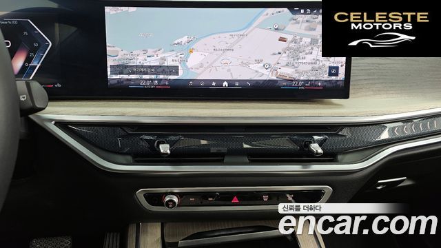 BMW X7 (G07) xDrive 40i Design Pure Excellence 7 places 2025 — photo 14 sur 20
