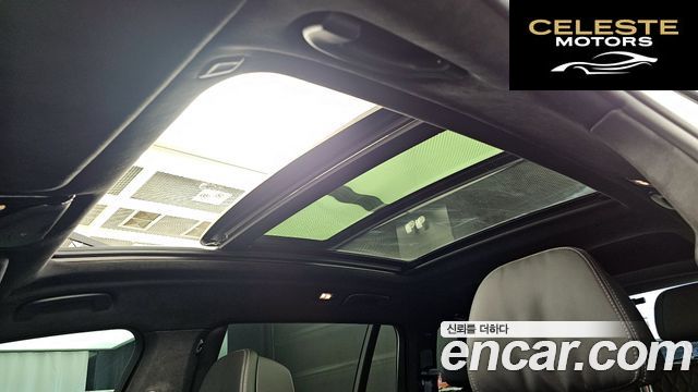 BMW X7 (G07) xDrive 40i Design Pure Excellence 7 places 2025 — photo 18 sur 20