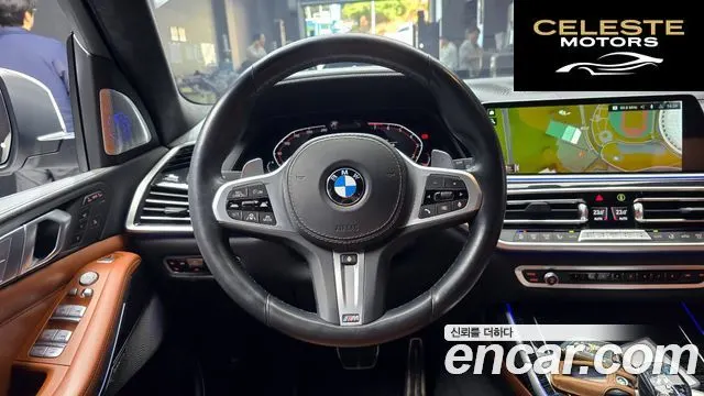 BMW X7 (G07) xDrive 40i M Sport 6 places 2022 — photo 12 sur 20