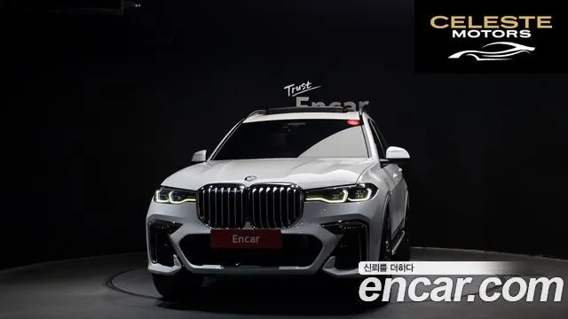 BMW X7 (G07) xDrive 40i M Sport 6 places 2022 — photo 3 sur 20