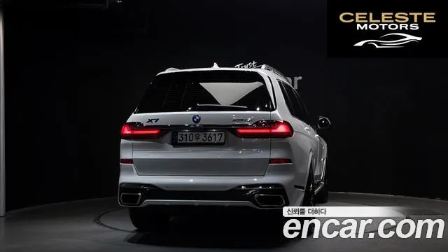 BMW X7 (G07) xDrive 40i M Sport 6 places 2022 — photo 4 sur 20