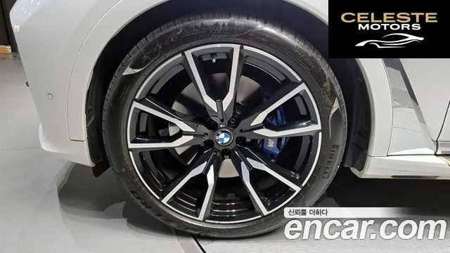 BMW X7 (G07) xDrive 40i M Sport 6 places 2022 — photo 5 sur 20
