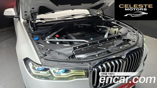 BMW X7 (G07) xDrive 40i M Sport 6 places 2022 — photo 6 sur 20