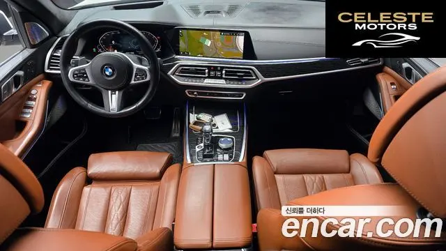 BMW X7 (G07) xDrive 40i M Sport 6 places 2022 — photo 7 sur 20