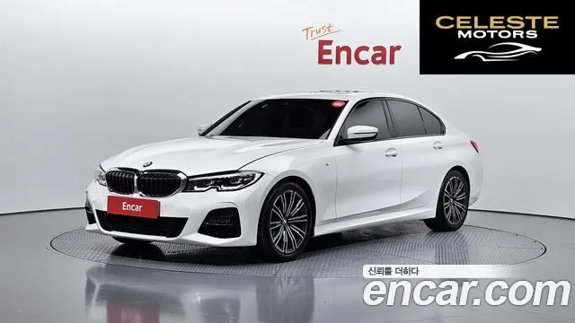 BMW Série 3 (G20) 320i M Sport 2022 — photo 1 sur 20
