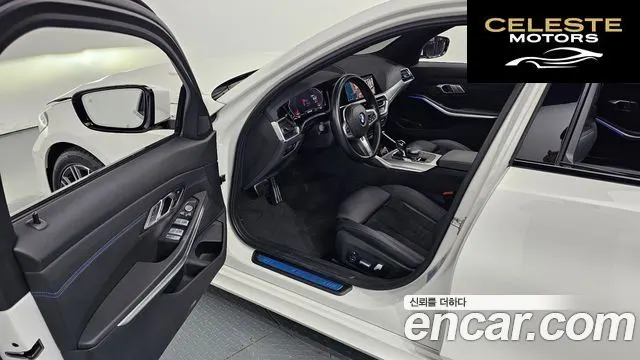 BMW Série 3 (G20) 320i M Sport 2022 — photo 11 sur 20