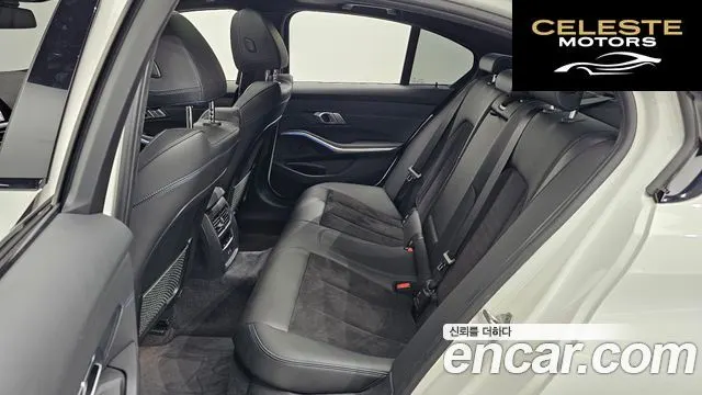 BMW Série 3 (G20) 320i M Sport 2022 — photo 12 sur 20
