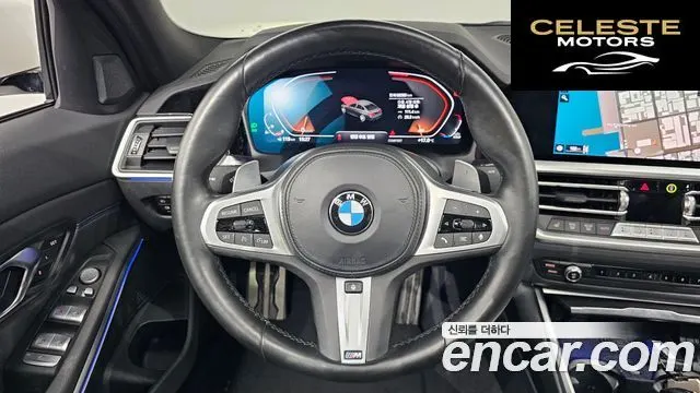 BMW Série 3 (G20) 320i M Sport 2022 — photo 13 sur 20