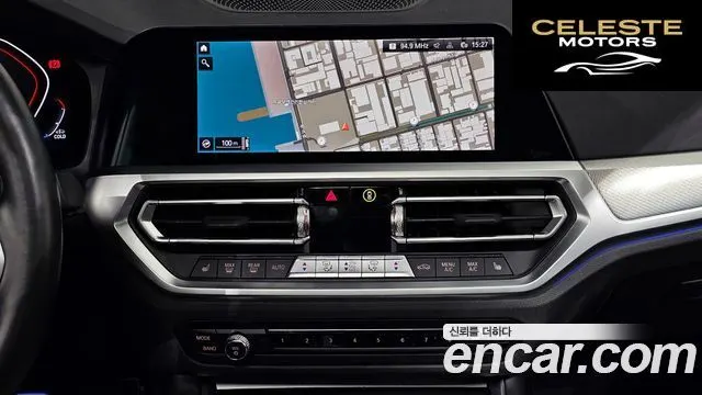 BMW Série 3 (G20) 320i M Sport 2022 — photo 14 sur 20