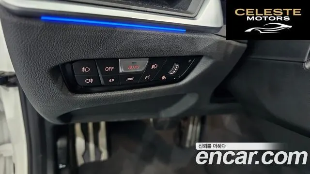 BMW Série 3 (G20) 320i M Sport 2022 — photo 16 sur 20