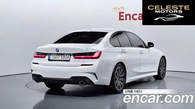 BMW Série 3 (G20) 320i M Sport 2022 — photo 2 sur 20