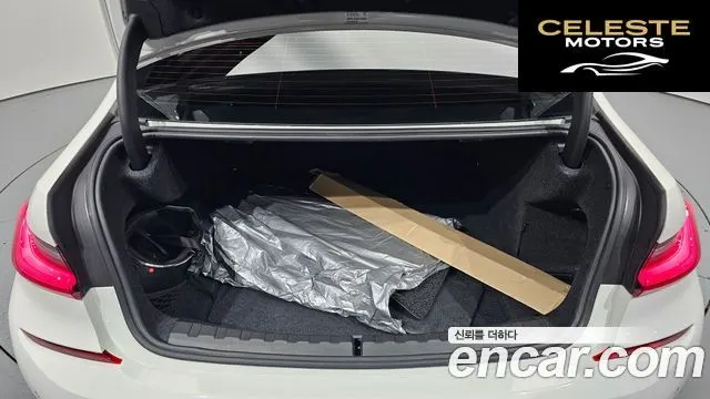 BMW Série 3 (G20) 320i M Sport 2022 — photo 20 sur 20