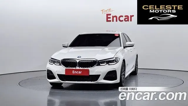 BMW Série 3 (G20) 320i M Sport 2022 — photo 3 sur 20