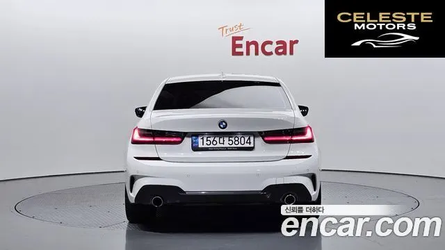 BMW Série 3 (G20) 320i M Sport 2022 — photo 4 sur 20