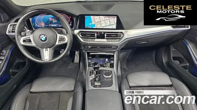 BMW Série 3 (G20) 320i M Sport 2022 — photo 7 sur 20
