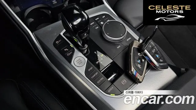 BMW Série 3 (G20) 320i M Sport 2022 — photo 9 sur 20