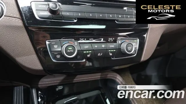 BMW X1 (F48) xDrive 20i M Sport 2022 — photo 15 sur 20