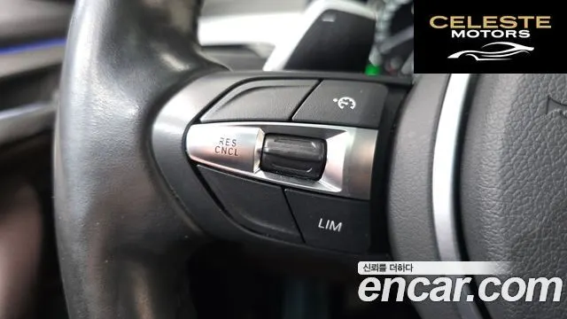 BMW X1 (F48) xDrive 20i M Sport 2022 — photo 17 sur 20