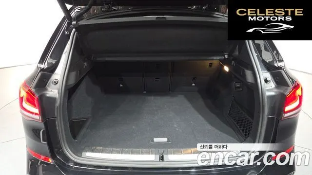 BMW X1 (F48) xDrive 20i M Sport 2022 — photo 19 sur 20
