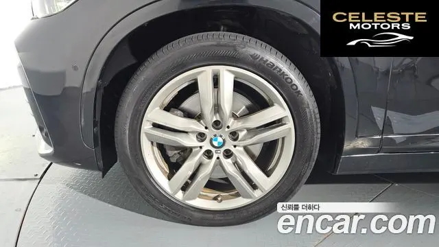 BMW X1 (F48) xDrive 20i M Sport 2022 — photo 4 sur 20