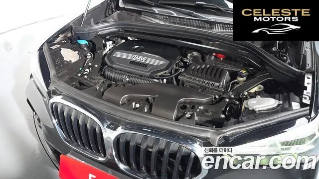 BMW X1 (F48) xDrive 20i M Sport 2022 — photo 5 sur 20