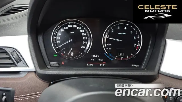 BMW X1 (F48) xDrive 20i M Sport 2022 — photo 7 sur 20