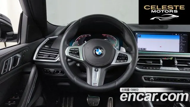 BMW X6 (G06) xDrive40i M Sport 2020 — photo 13 sur 20